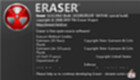 Eraser软件专区