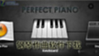 钢琴作曲软件下载