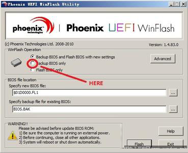 download the new version UEFITool A67