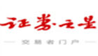 证券之星官方网专题