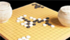 Tom围棋专区