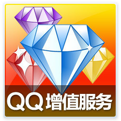 qq腾讯