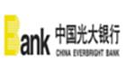 光大银行软件大全