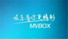 Mvbox播放器专区