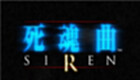 死魂曲游戏专区