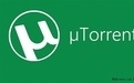 uTorrent  For Mac段首LOGO