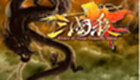 三国杀游戏大全