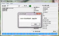 ADRC段首LOGO