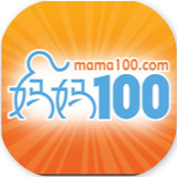 合生元妈妈100