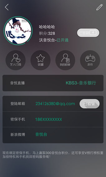 e0ed1f5dcc7a9f5216da076463e66a5b.png