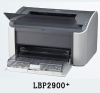 Canon佳能LBP2900 激光打印机驱动