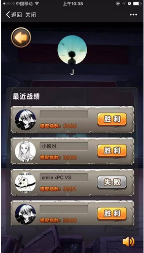 魔法门之英雄无敌:战争纪元截图