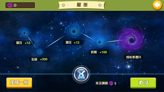 我叫张小盒