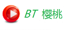 BT櫻桃段首LOGO