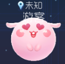 欢乐球吃球截图