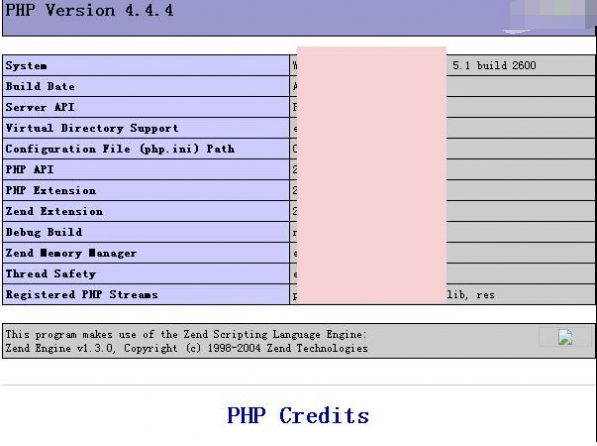 PHP脚本转EXE工具(PHP TO EXE)