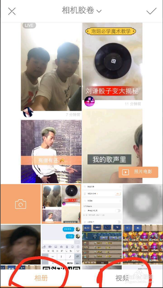 GIF快手