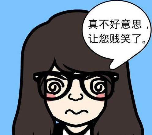MYOTee臉萌