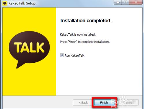 kakaotalk电脑版截图