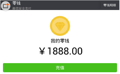 微商水印相机截图