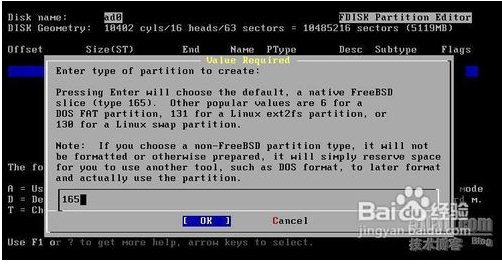FreeBSD (x64)