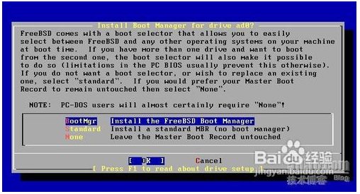 FreeBSD (x64)