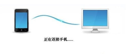 纹字锁屏