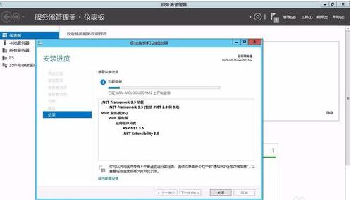 Windows 8.1 & 2012R2 .NET Framework 3.5离线安装包