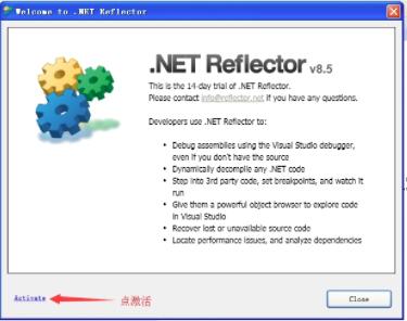net reflector version download