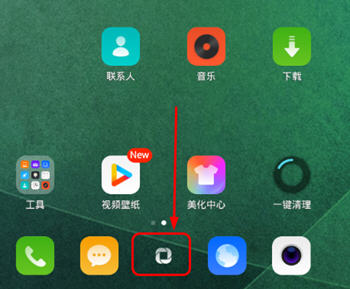 360手机桌面