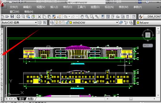 天正建筑系统 T-Arch