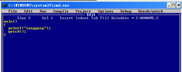 Turbo C