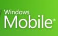 WMDC(Windows Mobile Device Center)设备中心