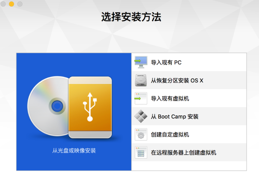 vmware fusion windows 10 mac m1