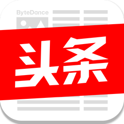 今日头条 6.5.7 安卓版