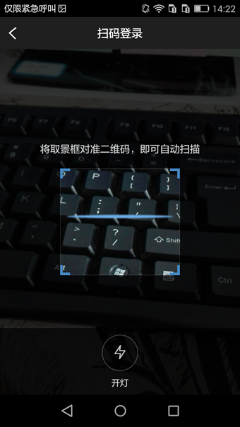 掌上TGP