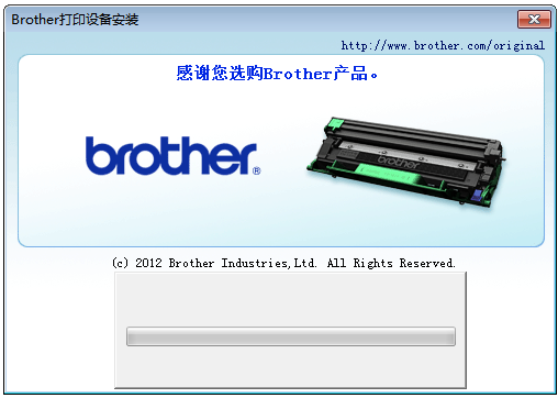 BrotherMFC-7360打印机驱动