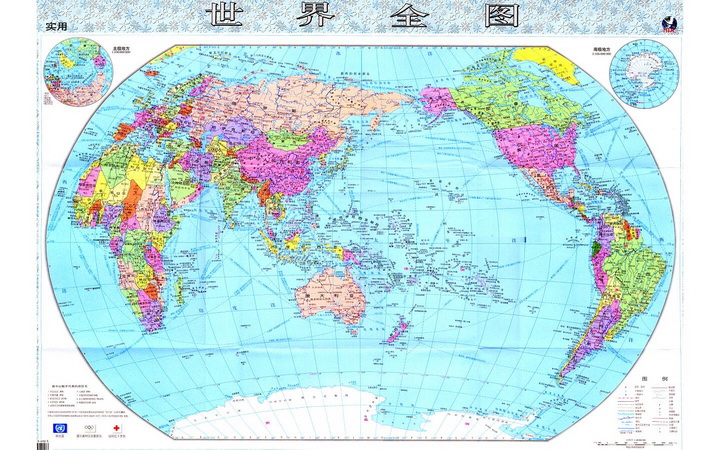 超高清晰世界地图截图