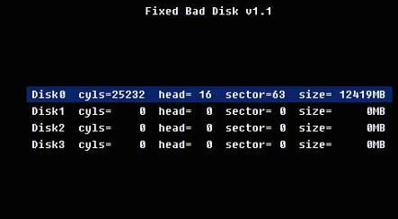 坏盘分区器FBDISK(Fixed Bad Disk)