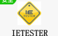 IETester段首LOGO