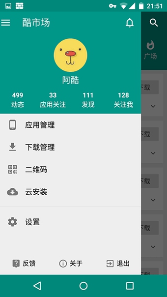 5be9b3fae8759997c44ae96066d96a23.jpg