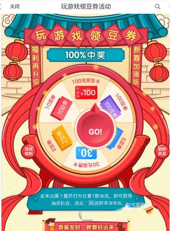 书旗小说