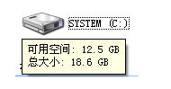 Windows7升级顾问(Windows7）