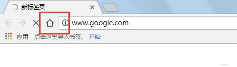 谷歌浏览器 Google Chrome截图
