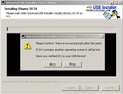 universal usb installer format drive