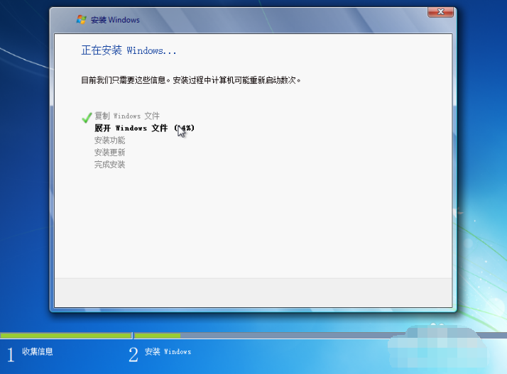 VMware Workstation(虚拟机软件)截图