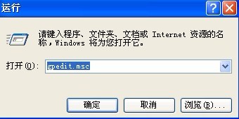 IE(Internet Explorer)截图