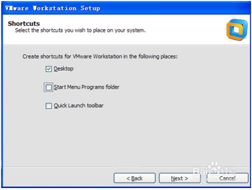 虚拟机VMWare Workstation
