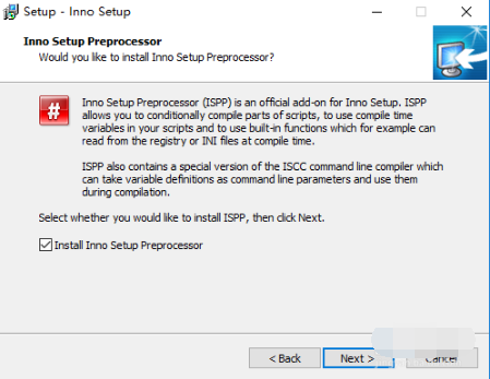 Inno Setup截图