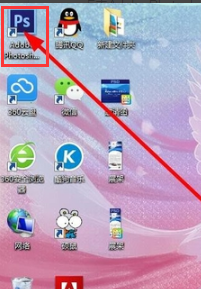 PhotoShop CS6截图